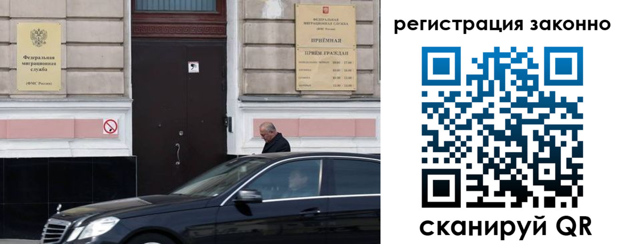 где прописаться в Вятских Полянах